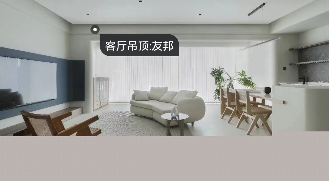 梵高像素畫，主臥電競房，這個家“潮”的很克制