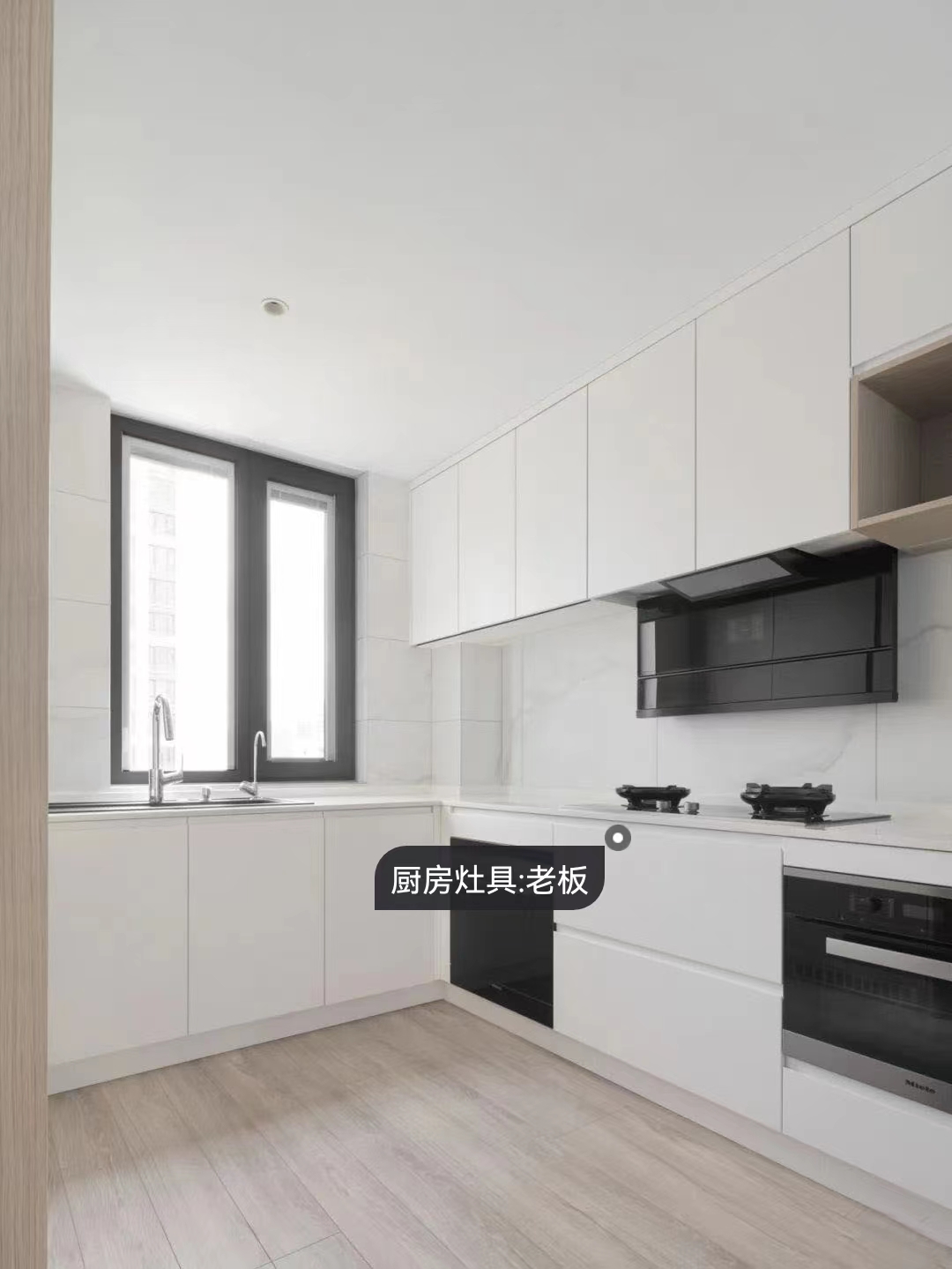 工作如此繁雜，居家何不簡單一些？三口之家的極簡美宅