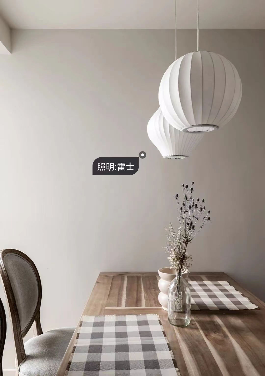 他家長條戶型改造，像不像你的周末宅家藍圖