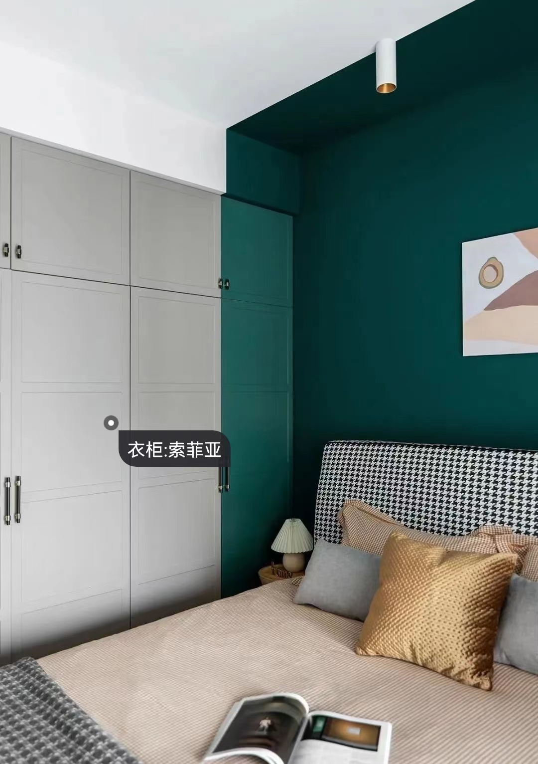 空間塑成彩色積木，只為滿足二位公主的少女心