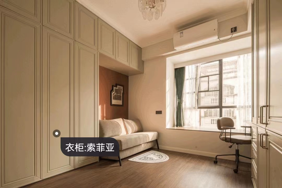 空間放大術丨兩倍客廳，三倍公區，只因她家破墻為“鏡”