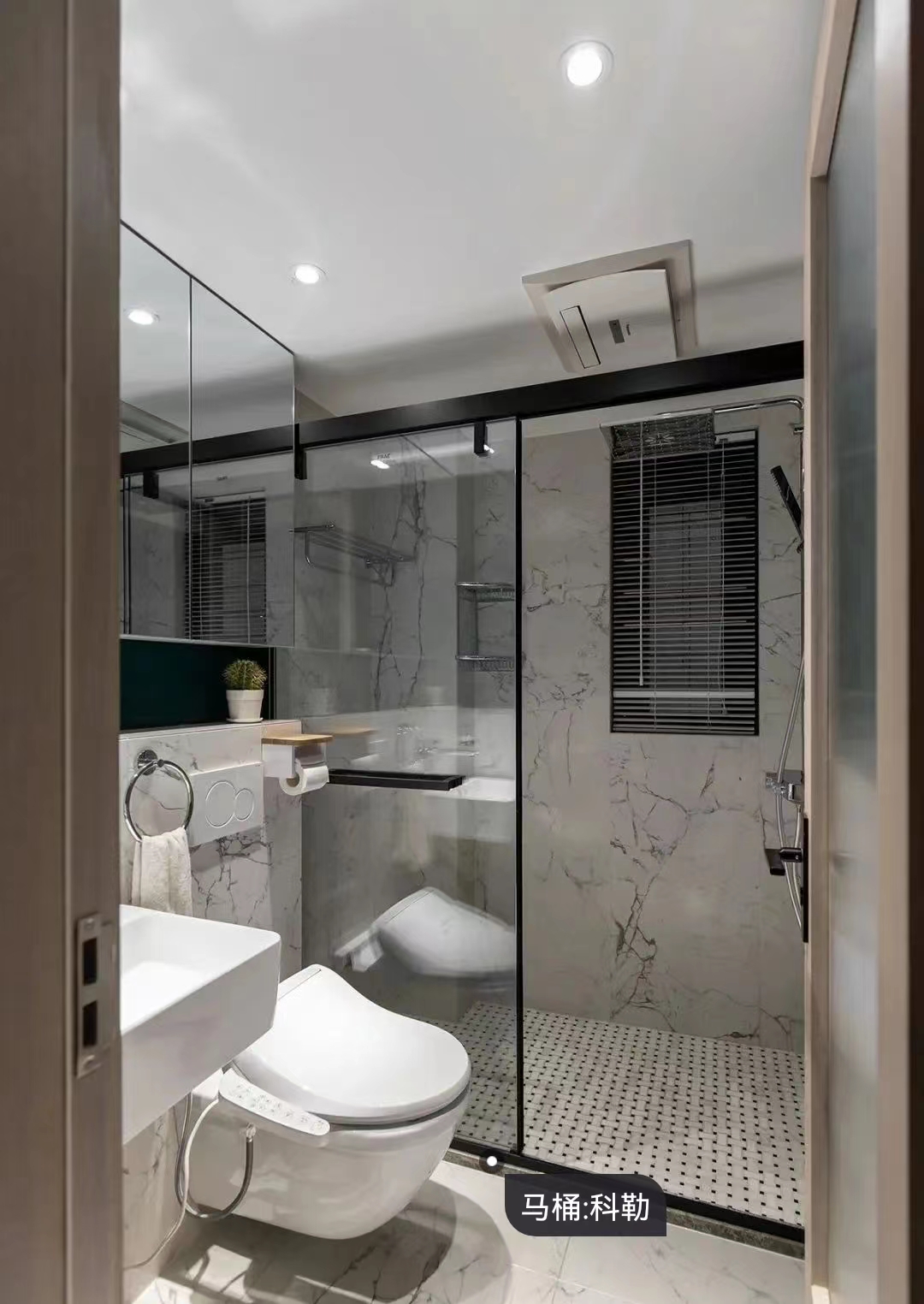 空間塑成彩色積木，只為滿足二位公主的少女心