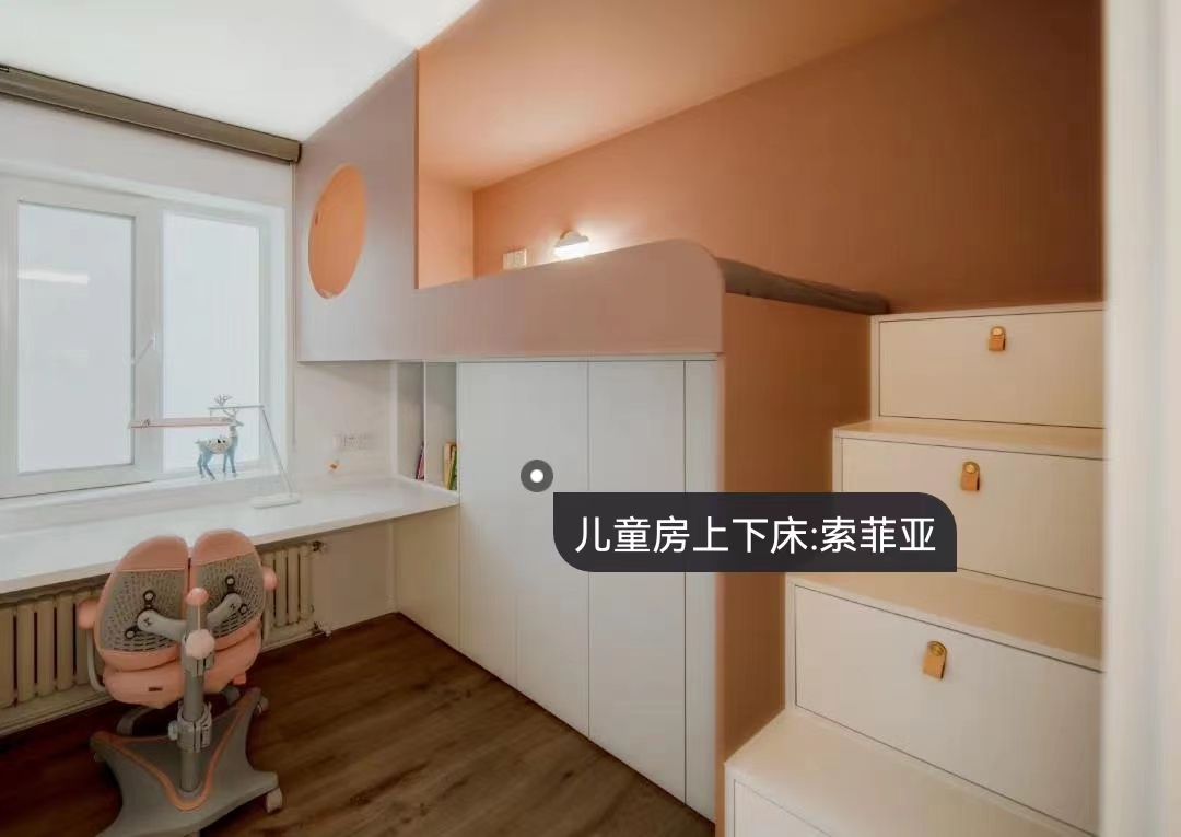 三口之家60㎡也能越住越大？還不快來學(xué)學(xué)立體收納