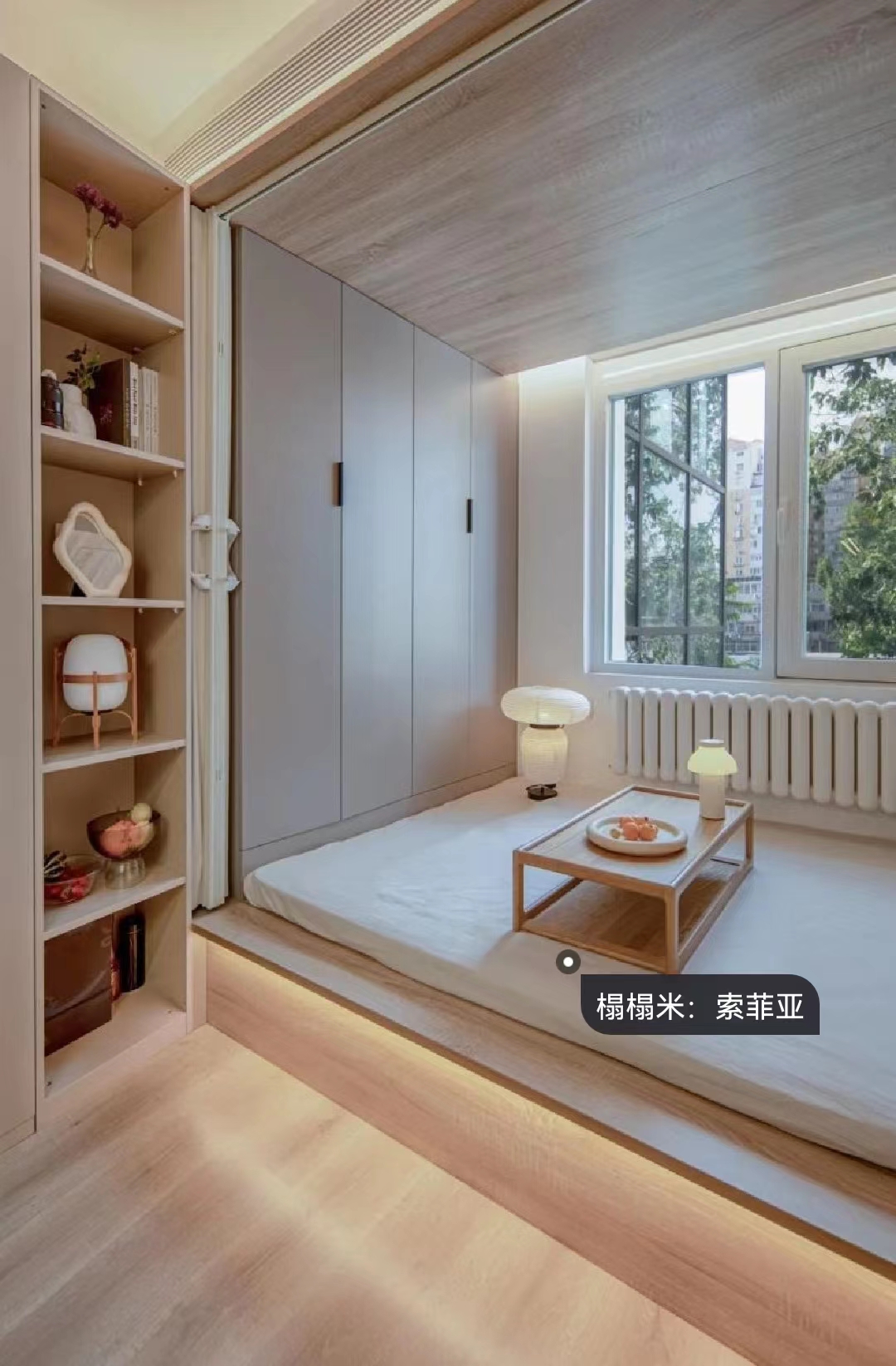 理工暖男の日式之家丨一人一喵，三餐四季，恬靜悠閑