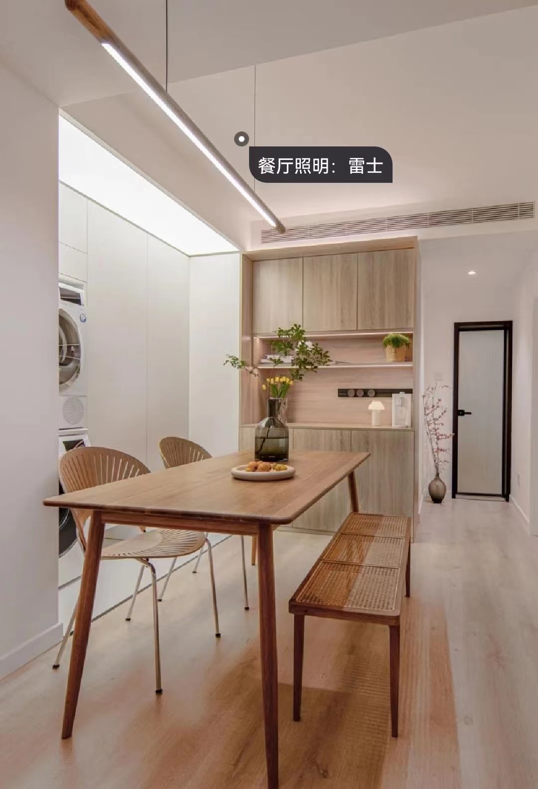 理工暖男の日式之家丨一人一喵，三餐四季，恬靜悠閑