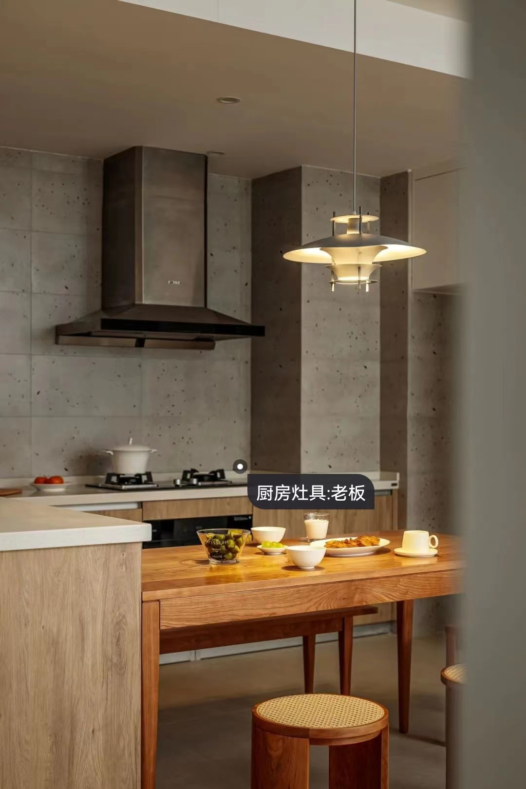 不被定義的晚年生活，帶你走進教授的北歐之家