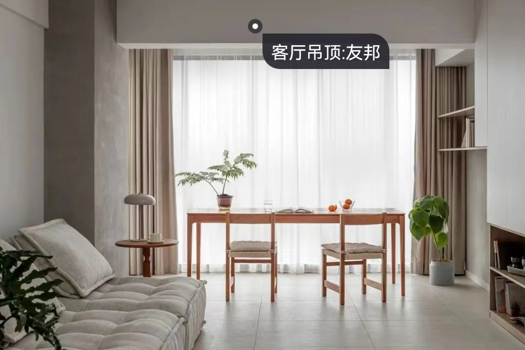 不被定義的晚年生活，帶你走進教授的北歐之家