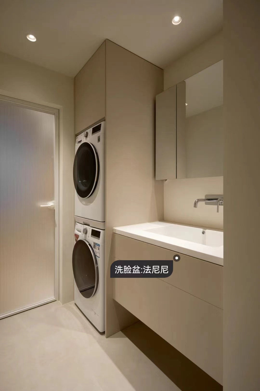 氛圍捕手丨前沿家私搭配時尚布設，渲染美女警察ins風美宅