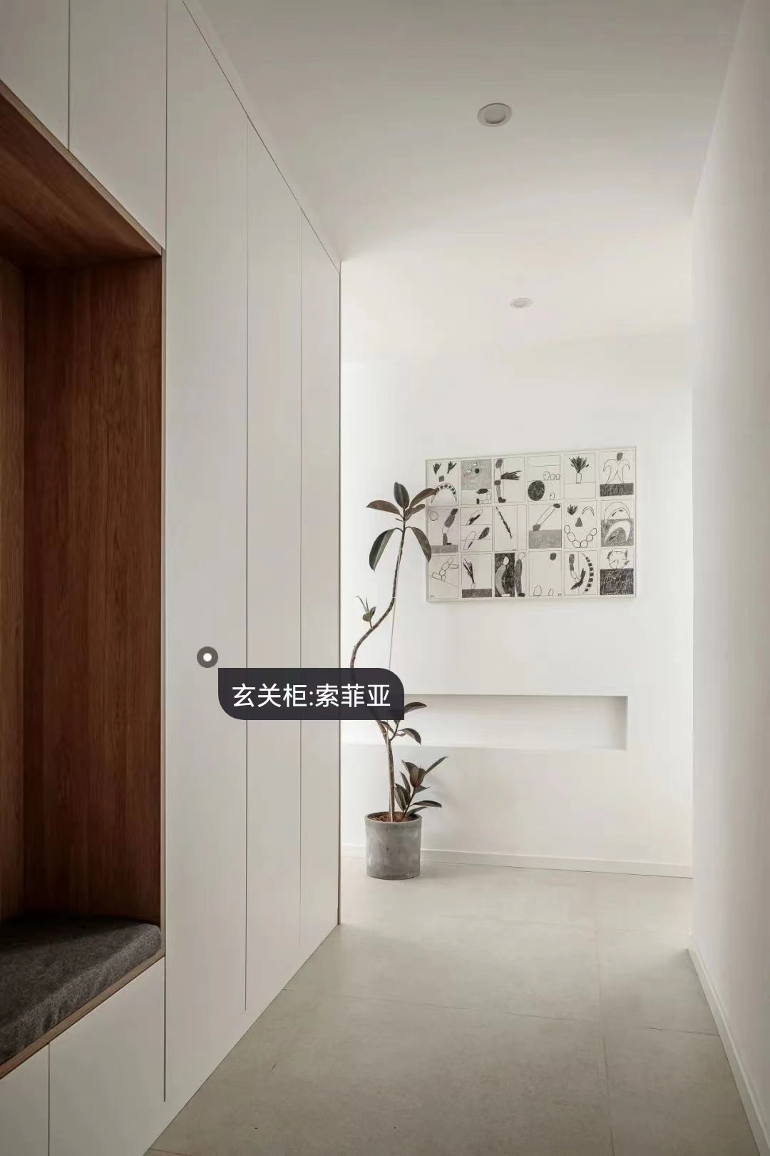 不被定義的晚年生活，帶你走進教授的北歐之家