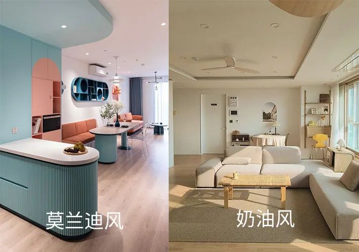 如何打造奶油風？看完成都小夫妻的婚房get了！	