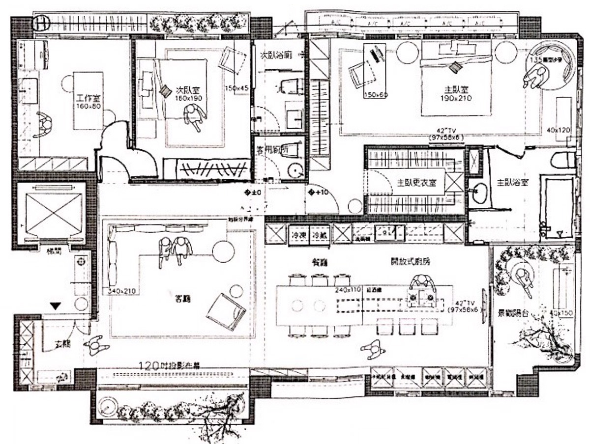 女高管NANA的“高質量”生活，收納+改造+品味