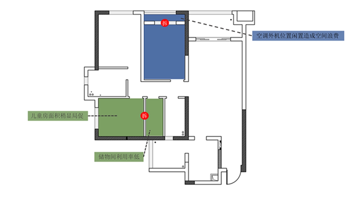輕奢美學(xué)·旅游博主89㎡多彩之家，契合靈魂的精致情調(diào)