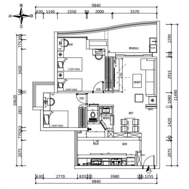93㎡二居室老房改造，<4㎡也能衛(wèi)浴三分離，媽媽直呼太好用了！